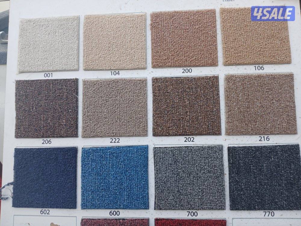 سجاد موكيت3