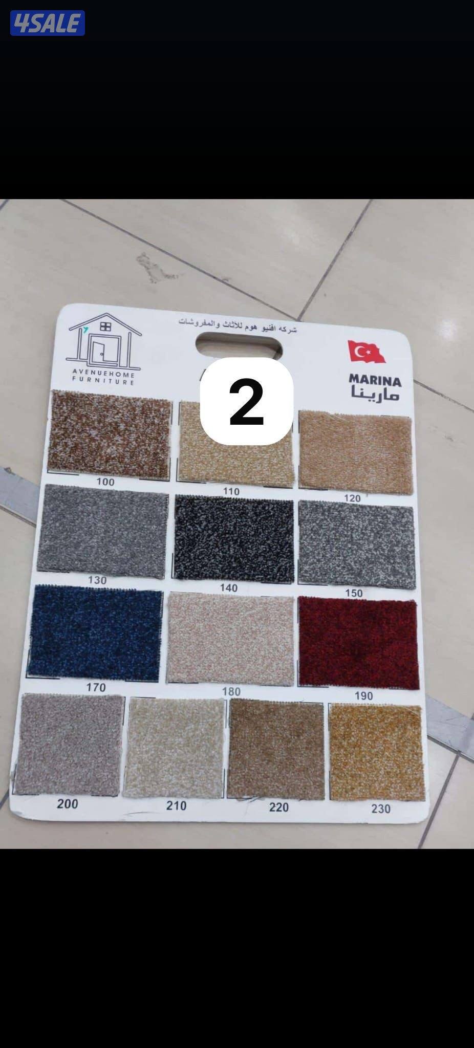 تفصال الخيام علي حسب الطلب1