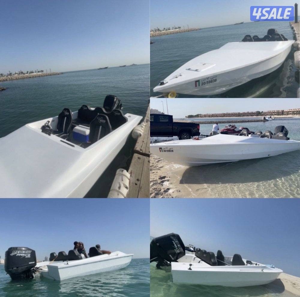 للبيع توب كيك 21 قدم0