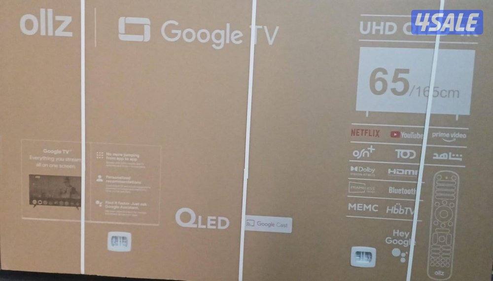 للبيع تلفزيون ذكي0