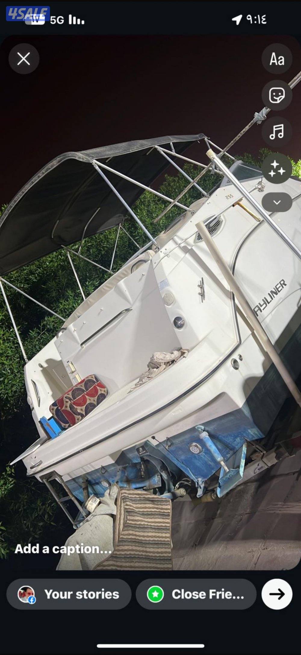 للبيع او للبدل ميني يخت بايلاينير  أمريكي موديل20111