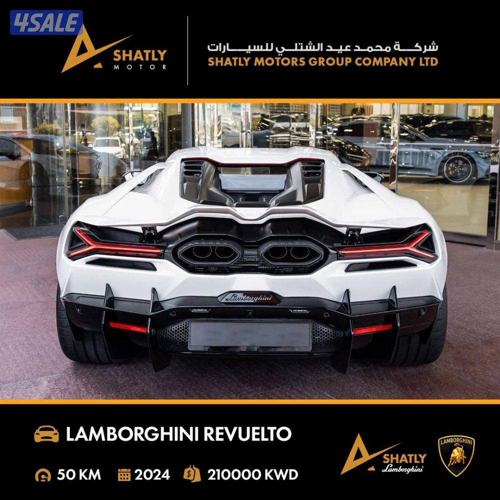 لامبورجيني REVUELTO - مجموعة محمد عيد الشتلي للسيارات6