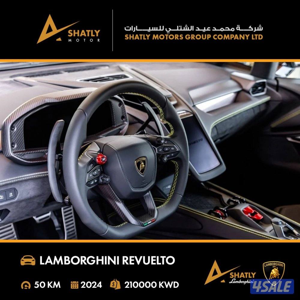 لامبورجيني REVUELTO - مجموعة محمد عيد الشتلي للسيارات12
