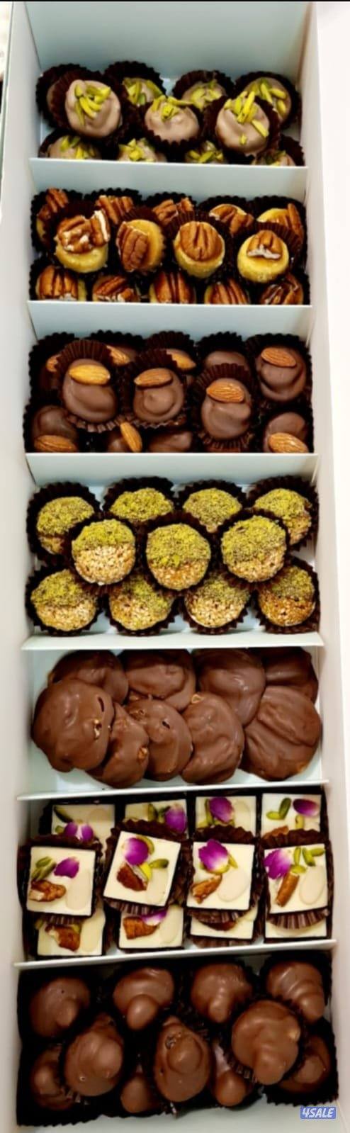 بوكسات للحلو بالجملة ... المقاس ٥٥×٢٣×٦ تنفع للحلو والموالح والفطاير1