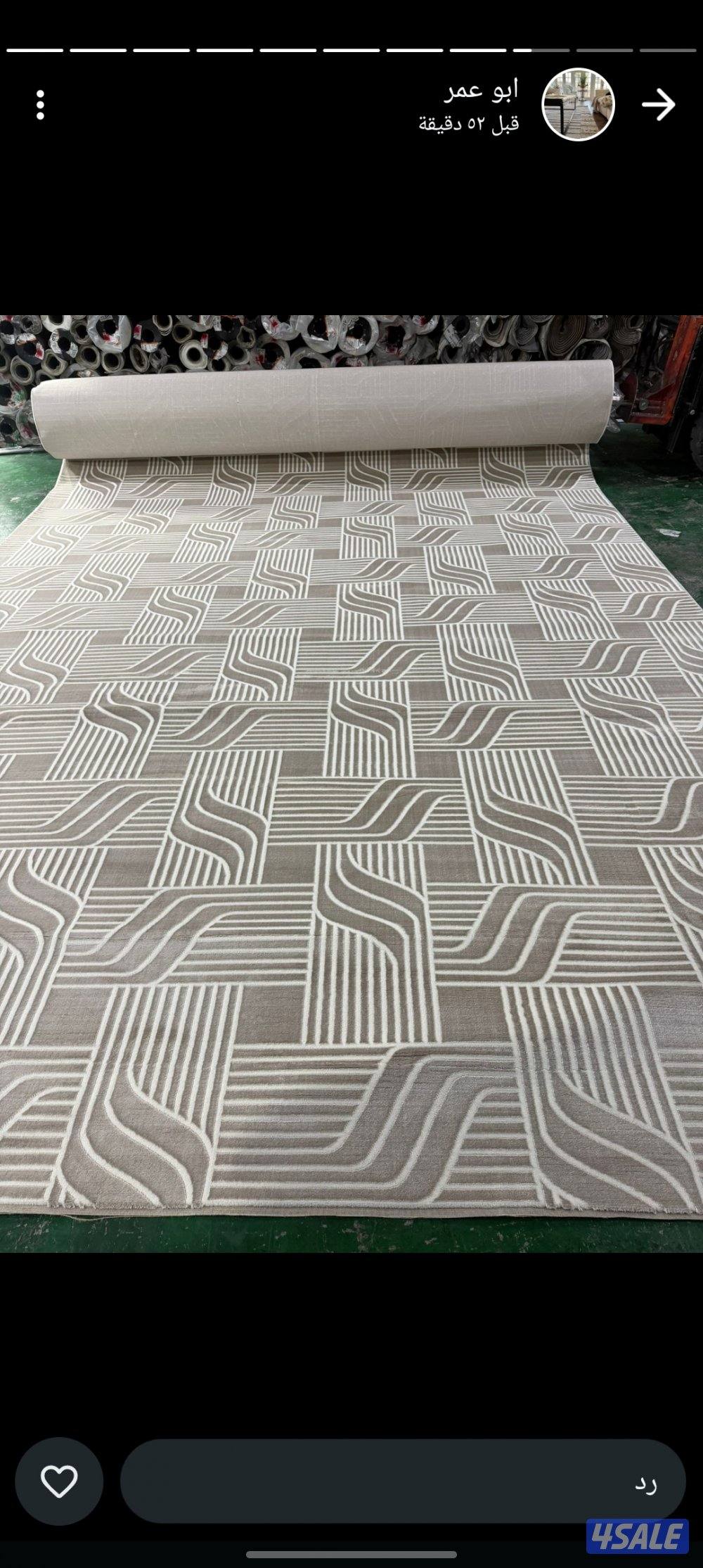 سجاد تفصال وتنجيد وستاير ويفي و تفصال نقشات حفر .وتركيب درج12