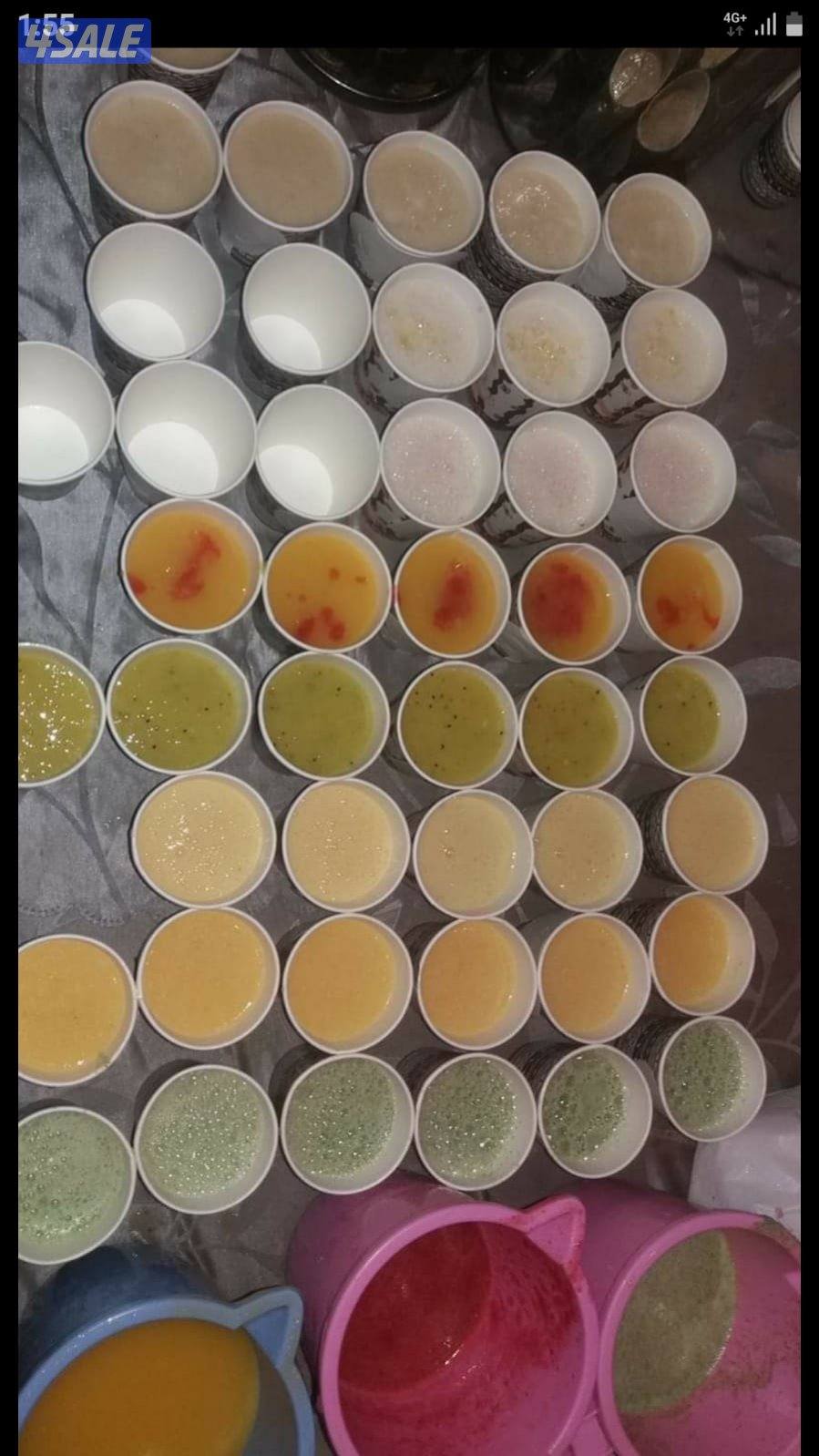 VIP coffee and  speaker for rent DJ4