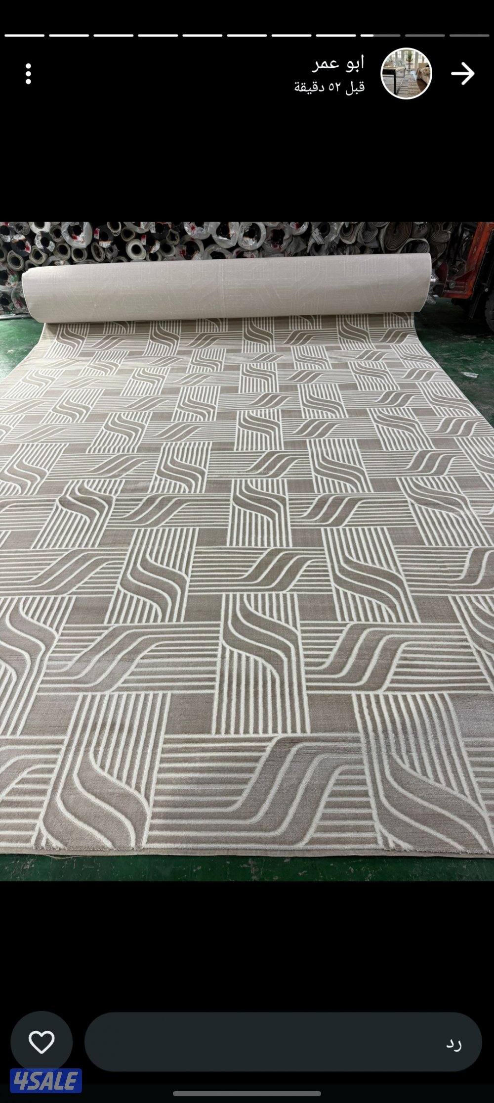 سجاد قص وتنجيد وستاير2