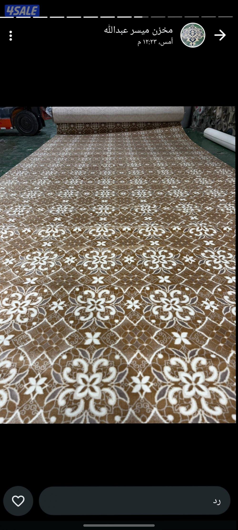 سجاد قص وتنجيد وستاير3