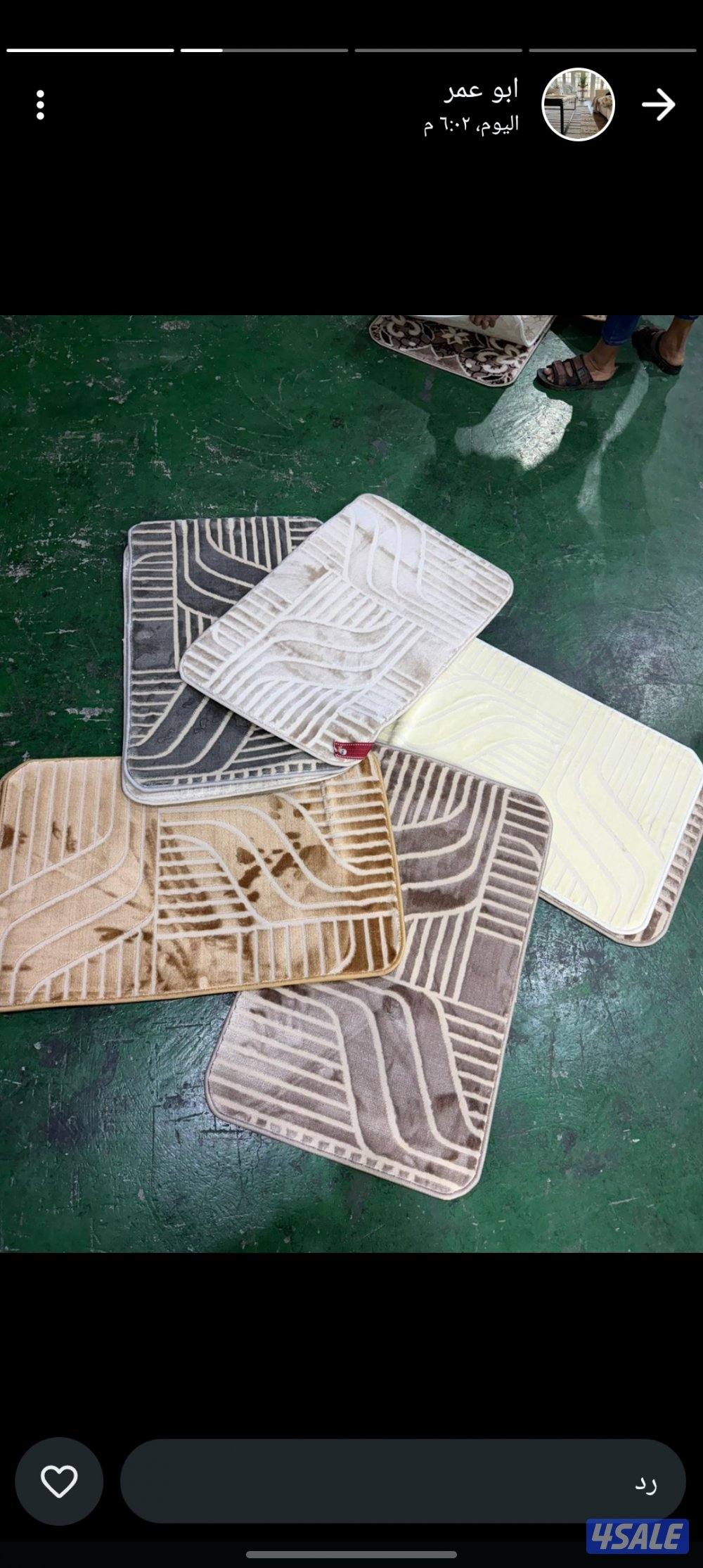 سجاد قص وتنجيد وستاير4