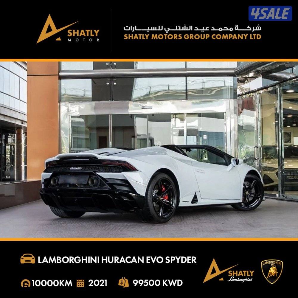 لامبورجيني HURACAN EVO - مجموعة محمد عيد الشتلي للسيارات1