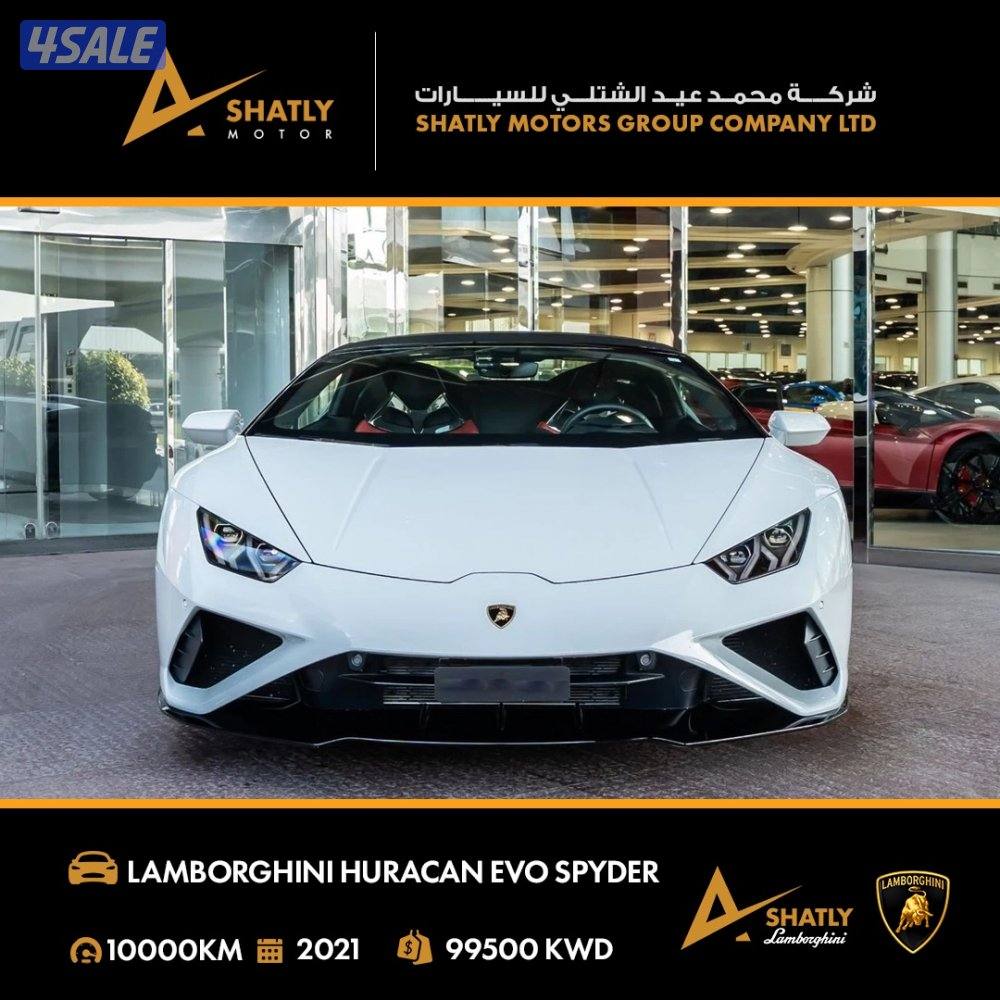 لامبورجيني HURACAN EVO - مجموعة محمد عيد الشتلي للسيارات4