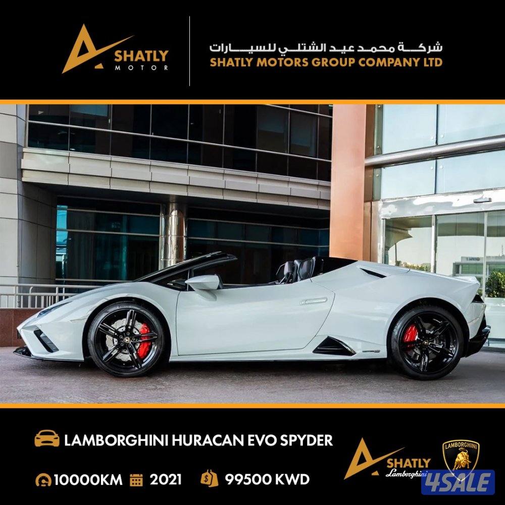 لامبورجيني HURACAN EVO - مجموعة محمد عيد الشتلي للسيارات7