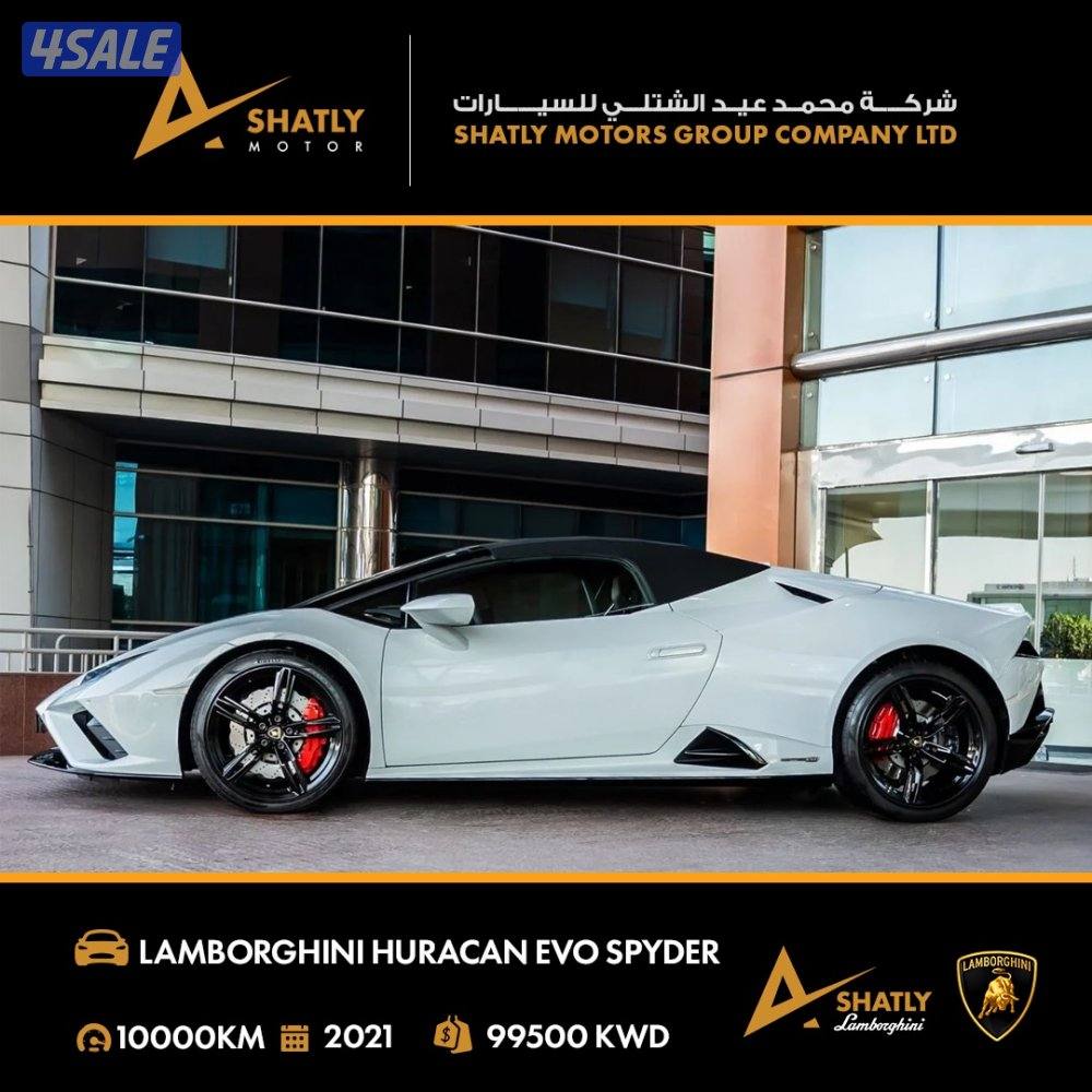 لامبورجيني HURACAN EVO - مجموعة محمد عيد الشتلي للسيارات8