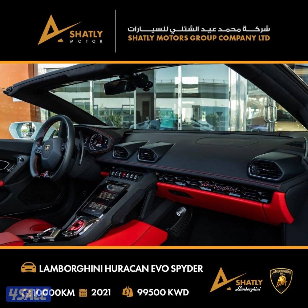 لامبورجيني HURACAN EVO - مجموعة محمد عيد الشتلي للسيارات10