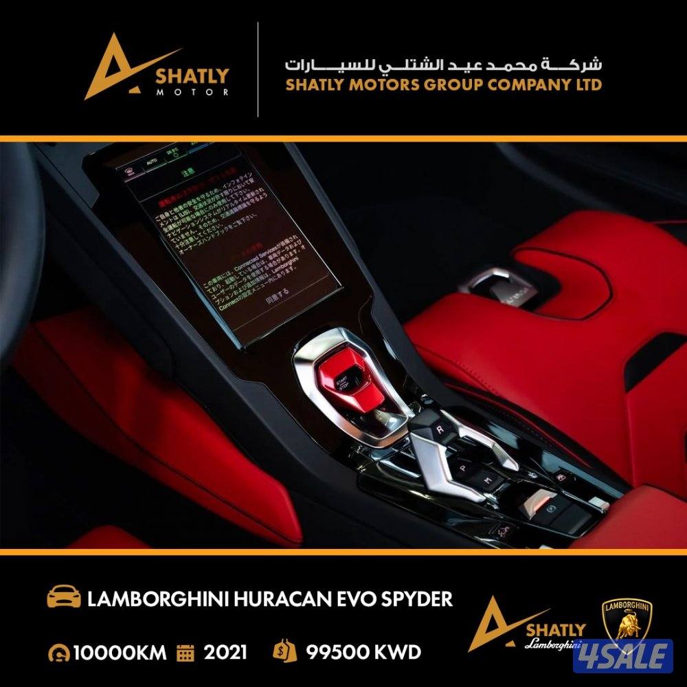 لامبورجيني HURACAN EVO - مجموعة محمد عيد الشتلي للسيارات12