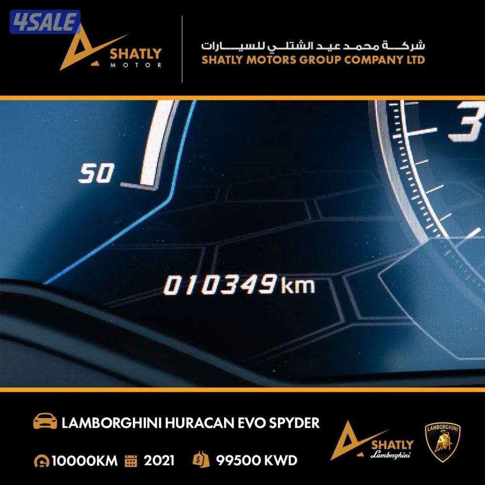 لامبورجيني HURACAN EVO - مجموعة محمد عيد الشتلي للسيارات15