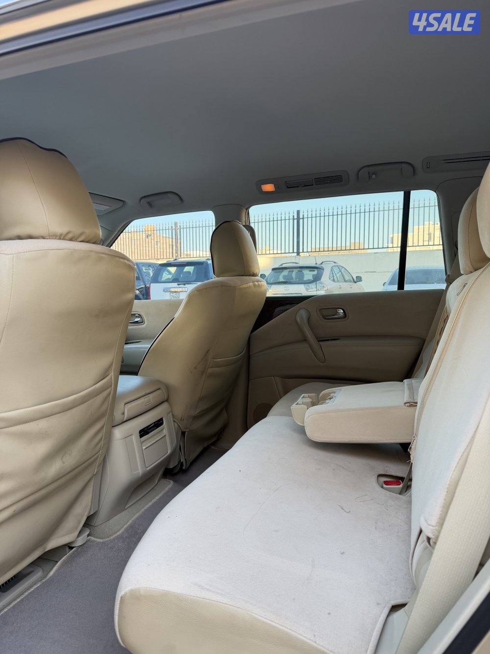 بيعه سريعه0