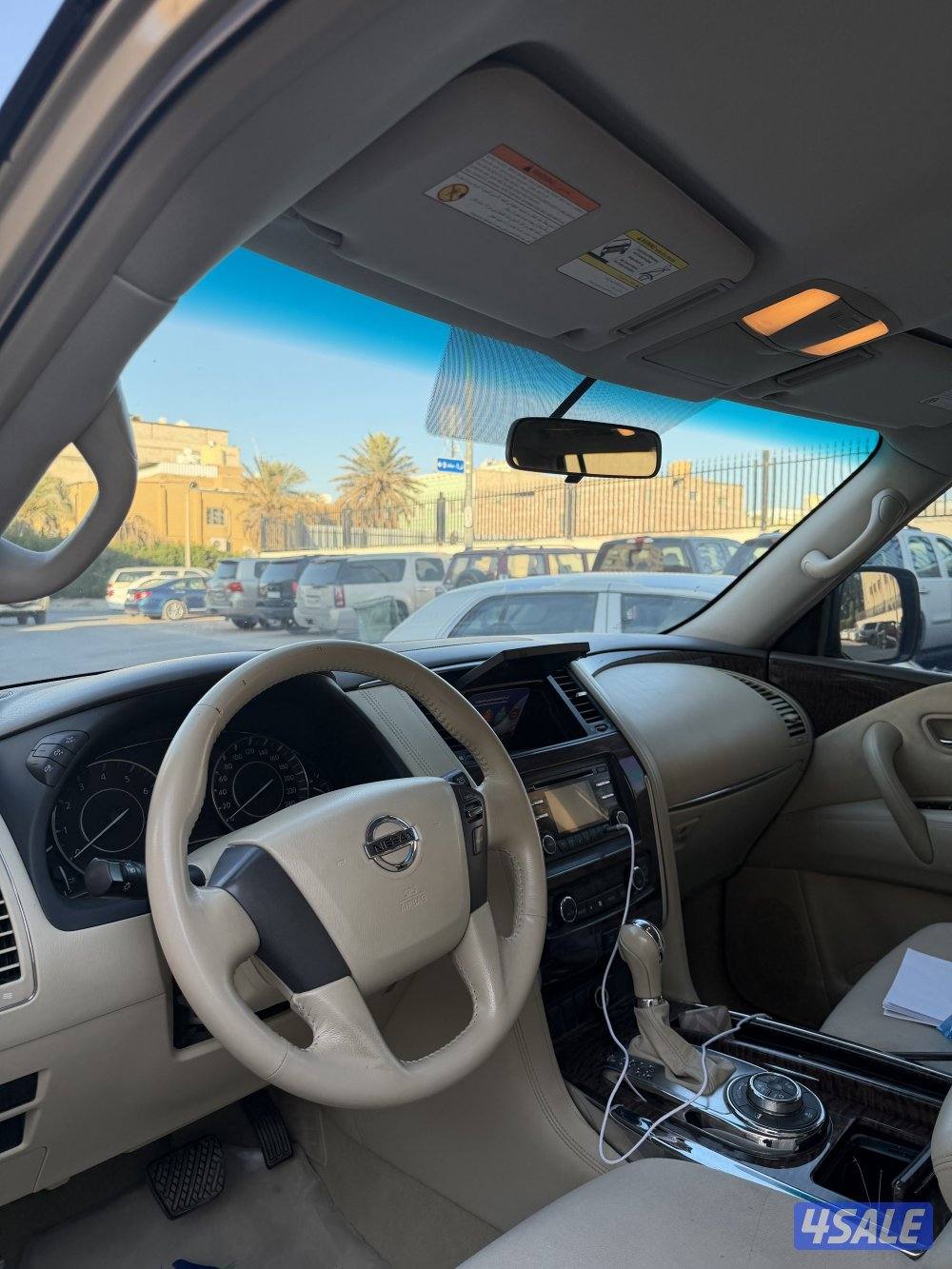 بيعه سريعه4