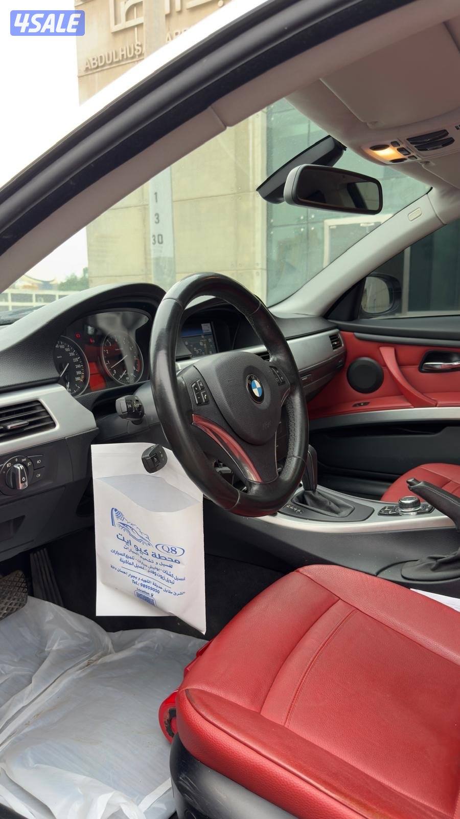 BMW 325i 20116
