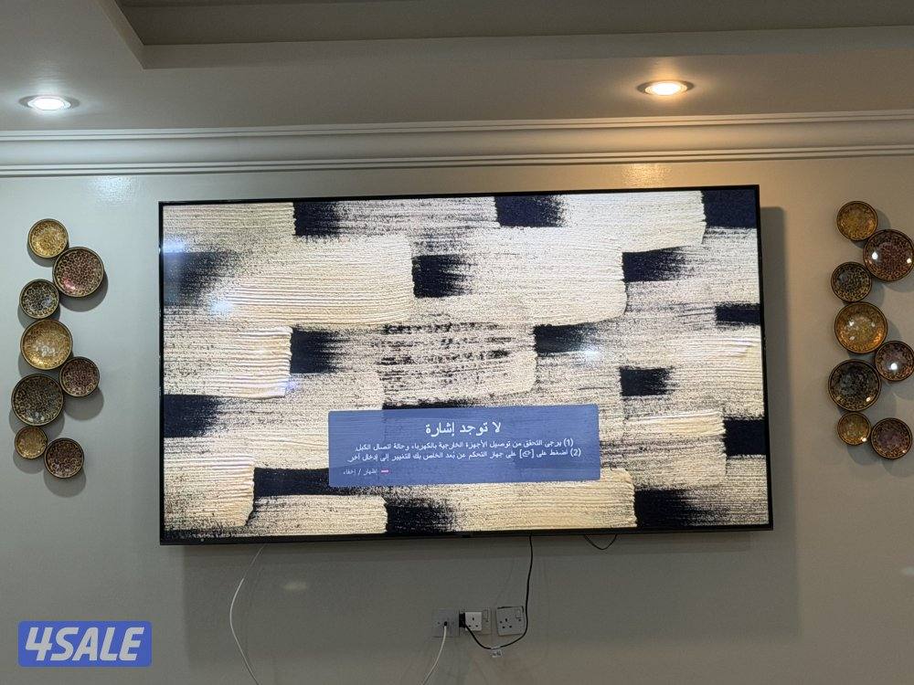 السلام عليكم للبيع تلفزون ال جي0