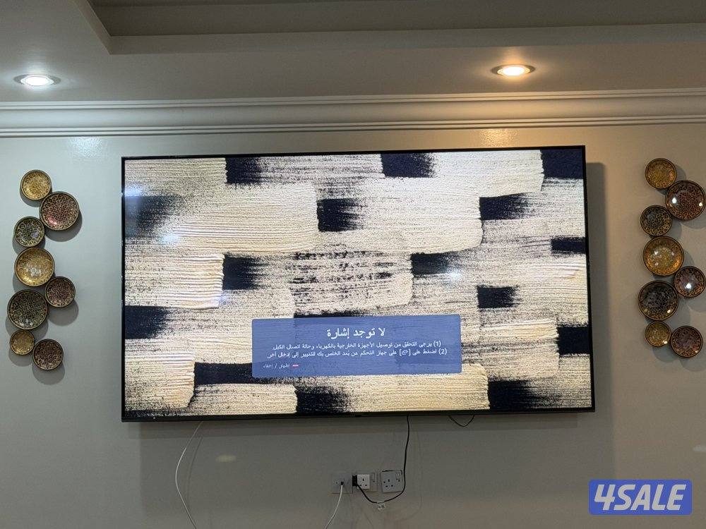 السلام عليكم للبيع تلفزون ال جي1