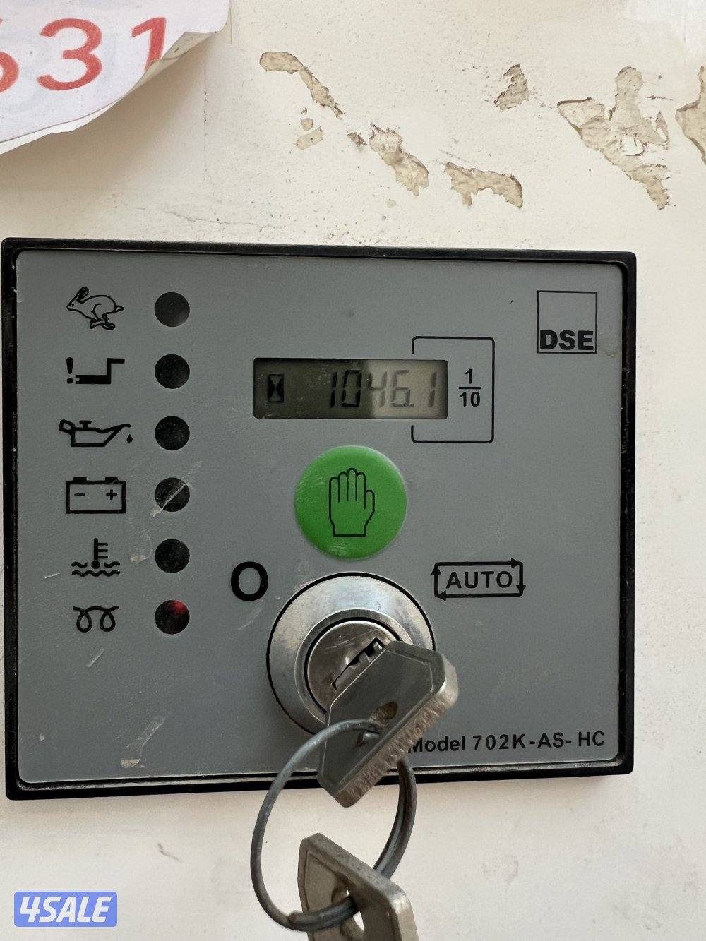 مولد ديزل بيركنز سايلنت 20 الف2