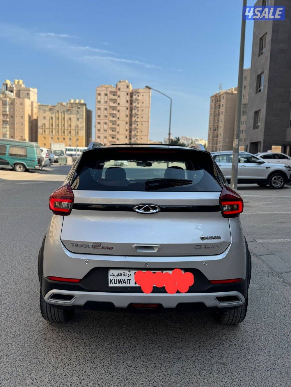 تيجو ٢٠٢٣وكاله بالكامل اسببر لم ينزل علي الارض ربنا يبارك لصاحب النصيب2