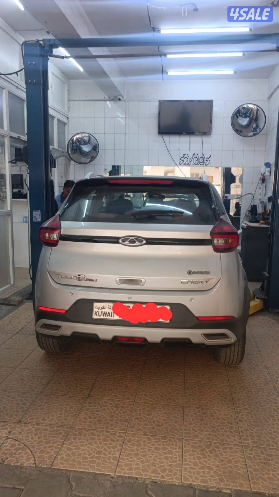 تيجو ٢٠٢٣وكاله بالكامل اسببر لم ينزل علي الارض ربنا يبارك لصاحب النصيب1