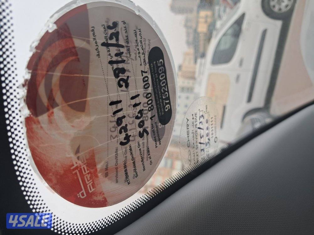 تيجو ٢٠٢٣وكاله بالكامل اسببر لم ينزل علي الارض ربنا يبارك لصاحب النصيب10