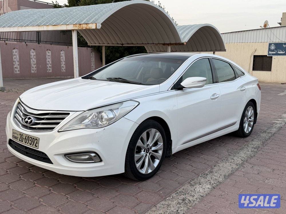 ازيرا شرط الفحص والنظافة0