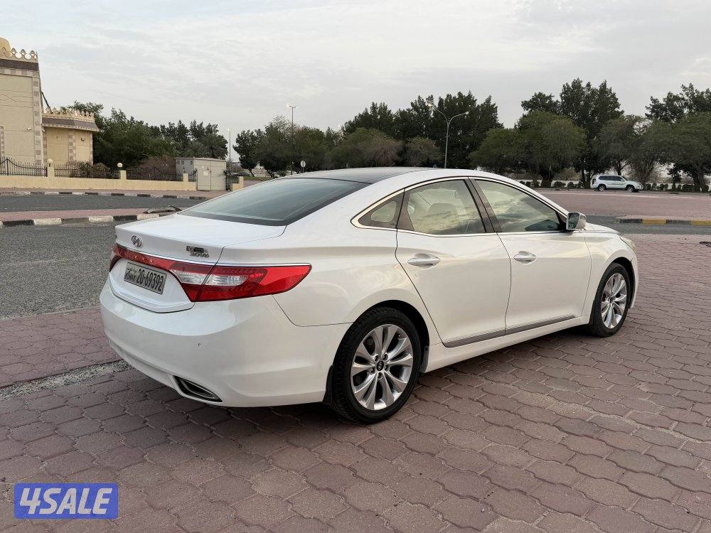 ازيرا شرط الفحص والنظافة1