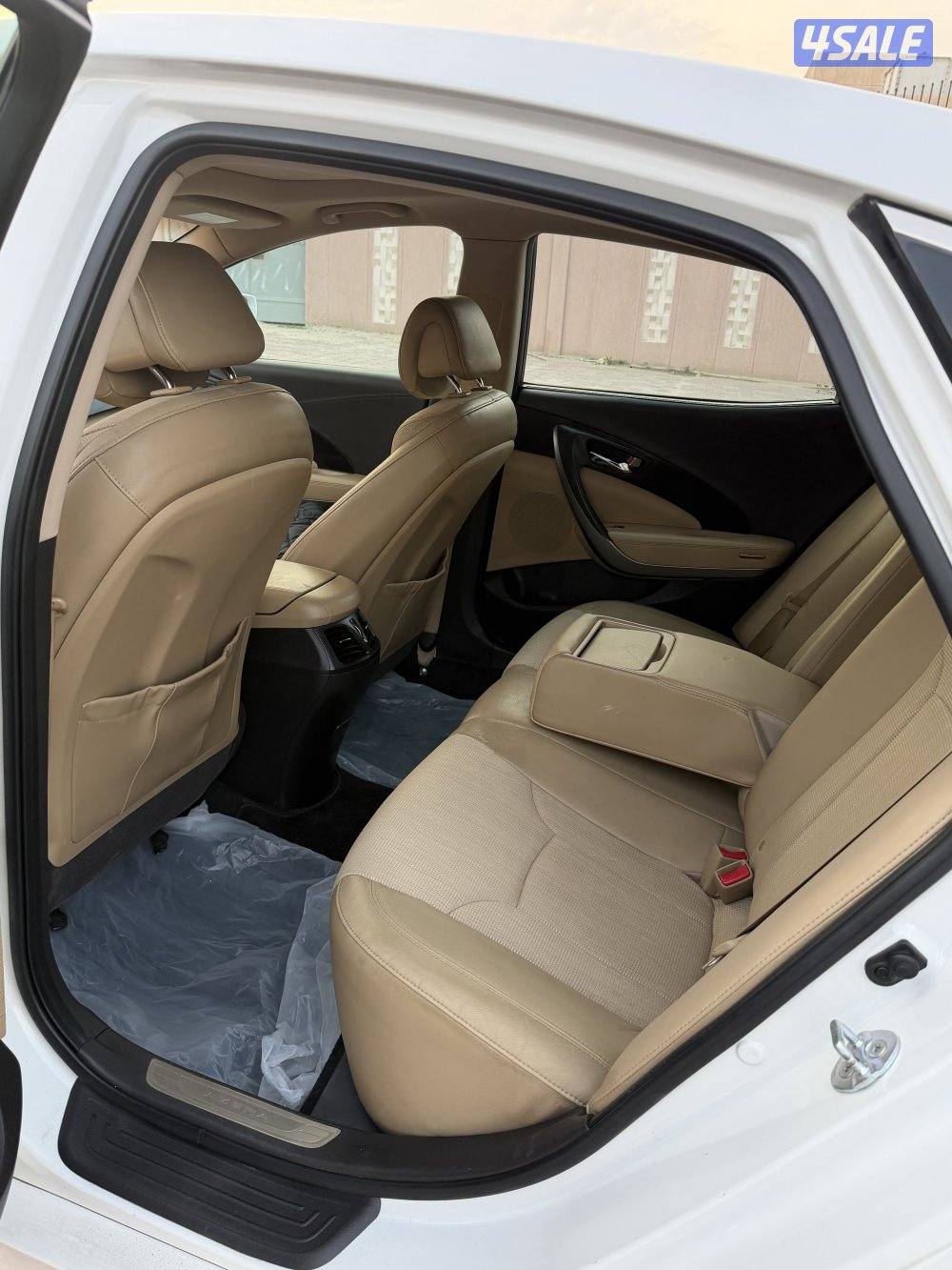 ازيرا شرط الفحص والنظافة4