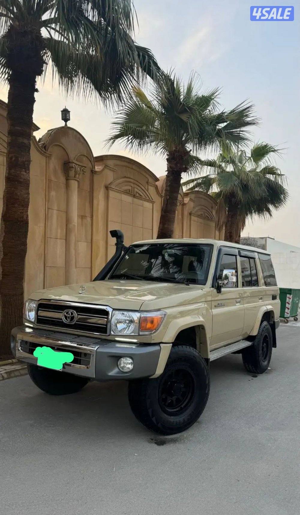 بيعه سريعه1