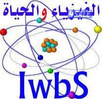 تربوي ودكتوراه لطلاب الثانوي والتطبيقي والجامعات خبرة ١٩ سنه7