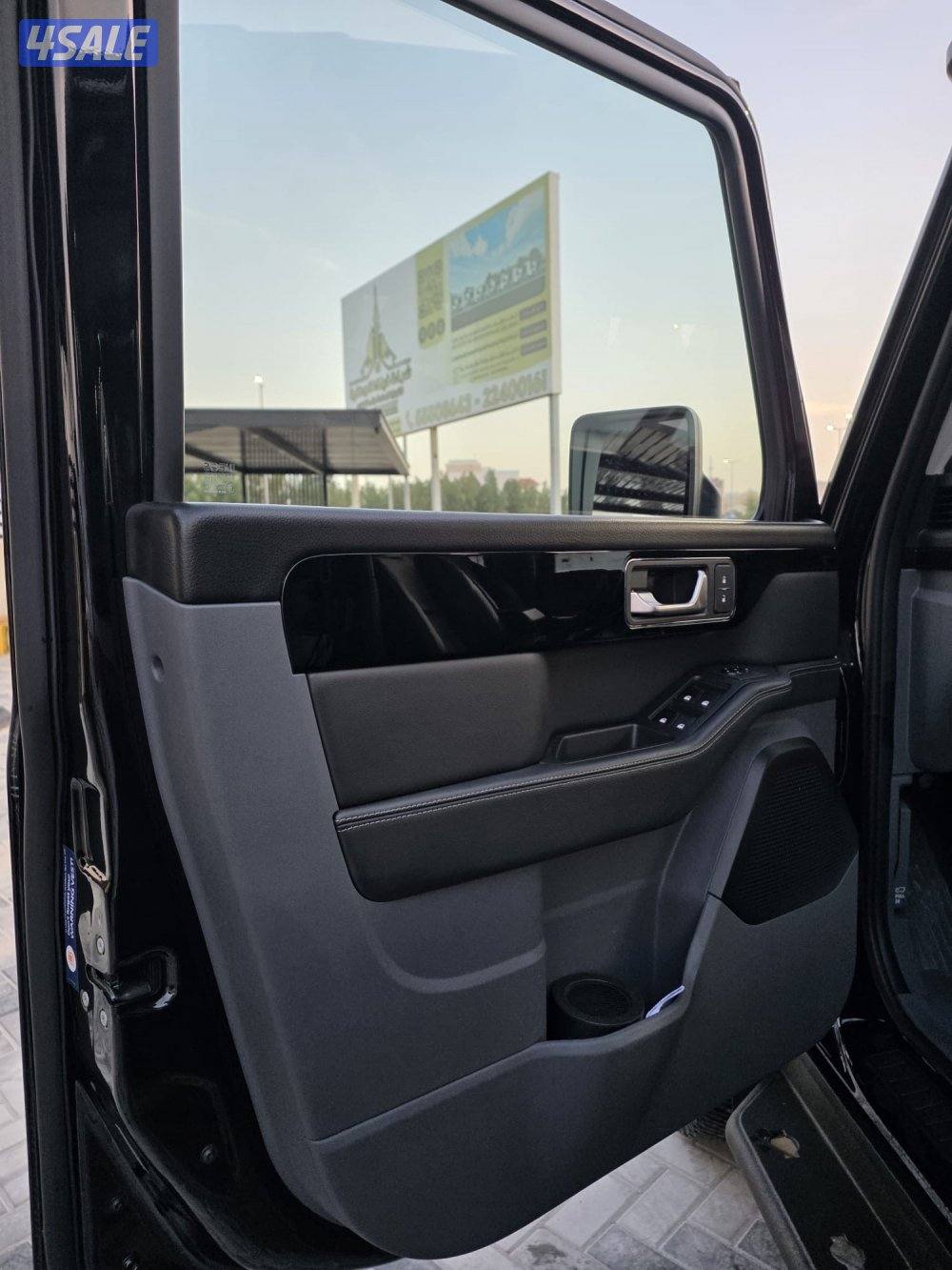 اينوس ٢٠٢٣6