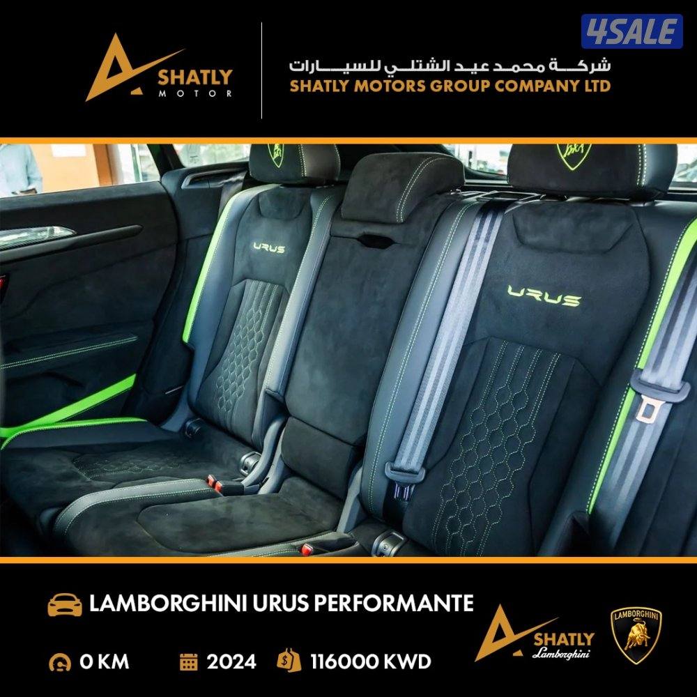 لامبورجيني URUS PERFORMANTE - مجموعة محمد عيد الشتلي للسيارات11
