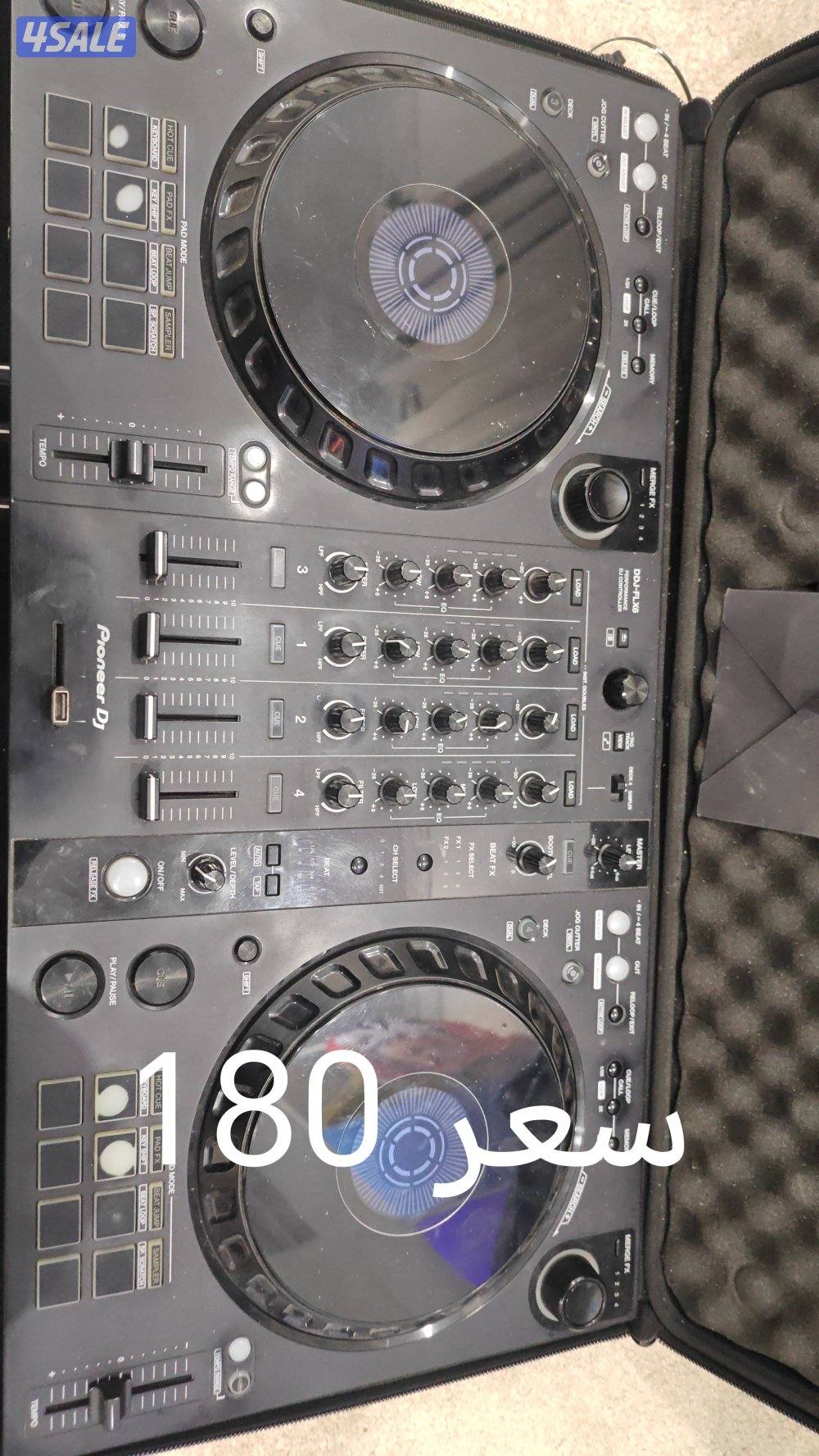 DJ-600. catroll1