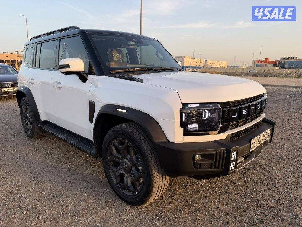 جيتور 2026 اصفار الفل درجة اولى T21