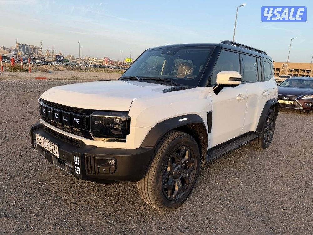 جيتور 2026 اصفار الفل درجة اولى T24