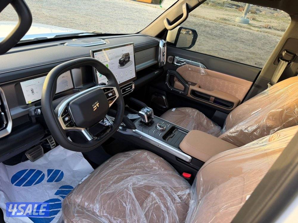 جيتور 2026 اصفار الفل درجة اولى T27