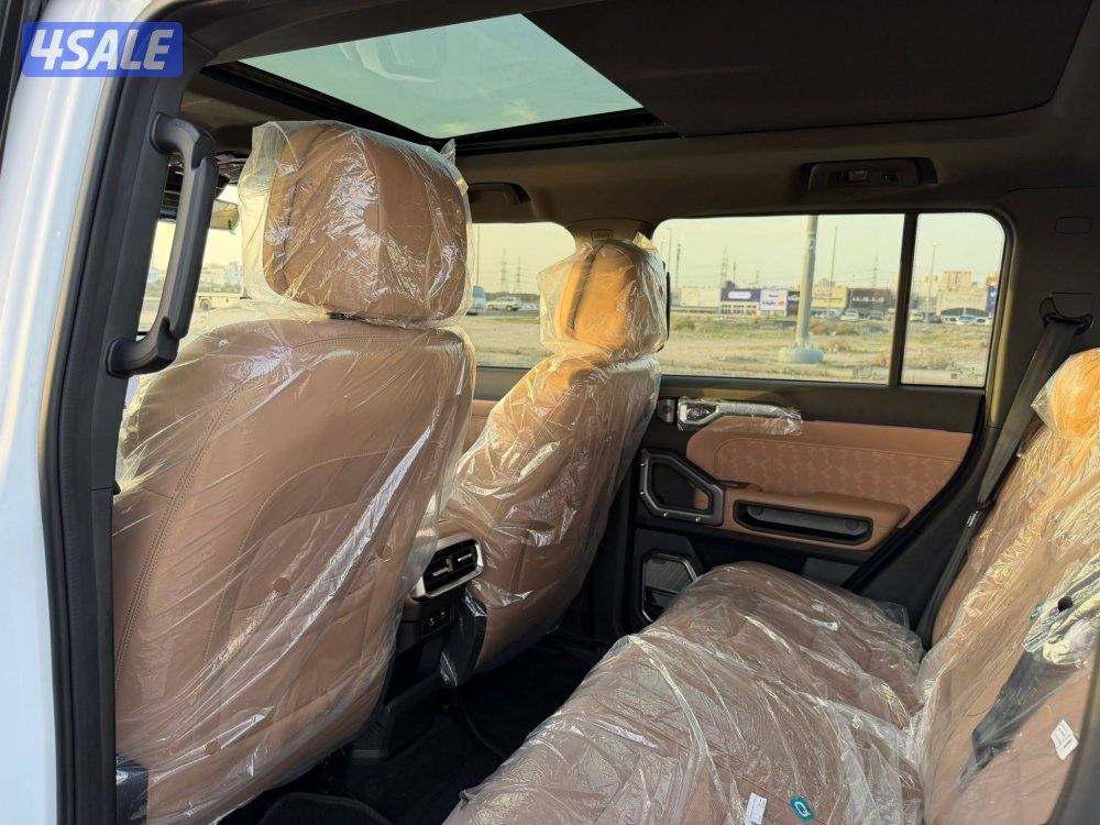 جيتور 2026 اصفار الفل درجة اولى T28