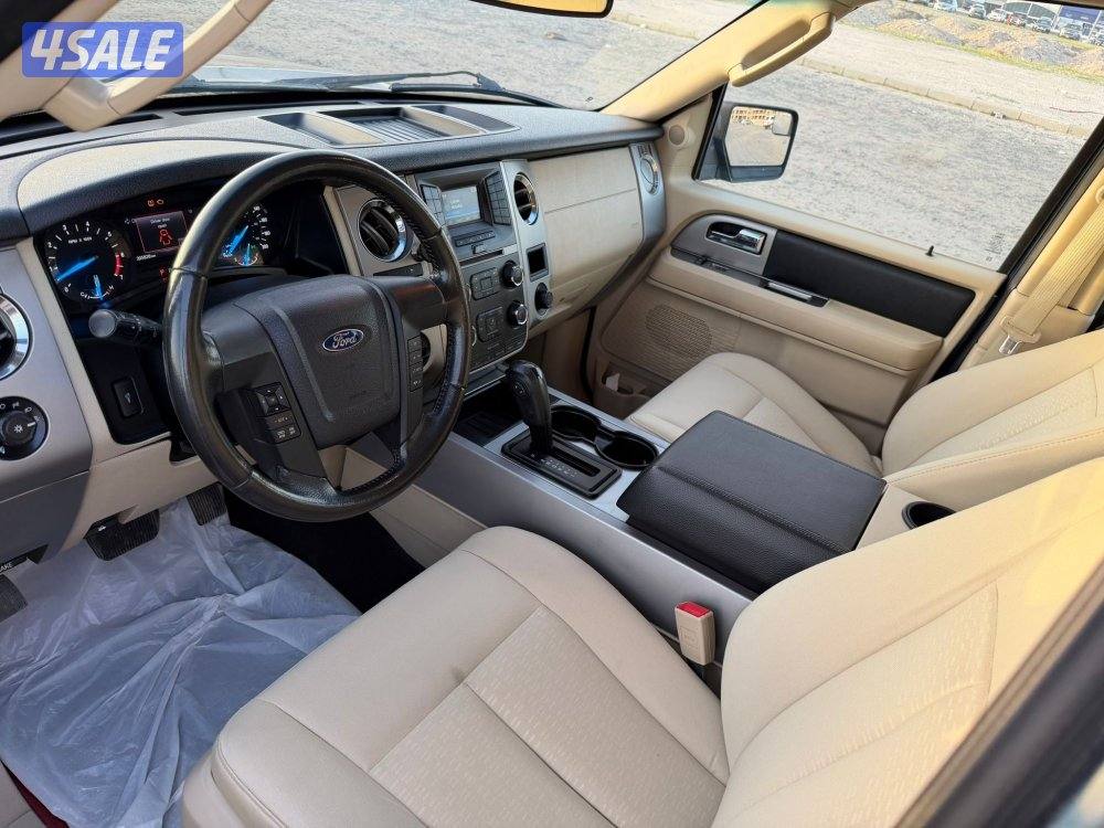 اكسبيدشن 20167