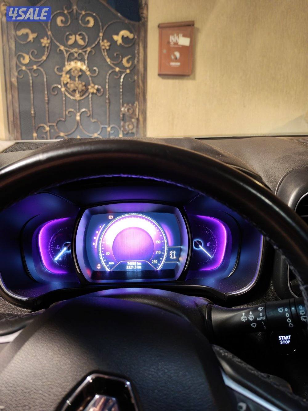 اشبيلبا الفروانيه2