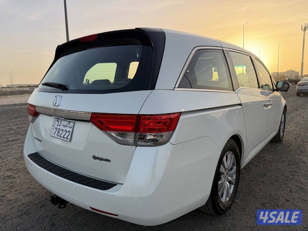 اودوسي 2015 تورنق الفل1