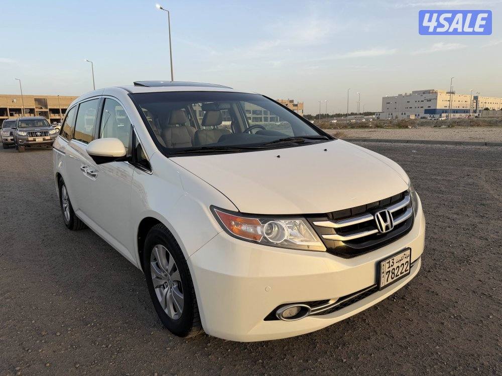 اودوسي 2015 تورنق الفل6