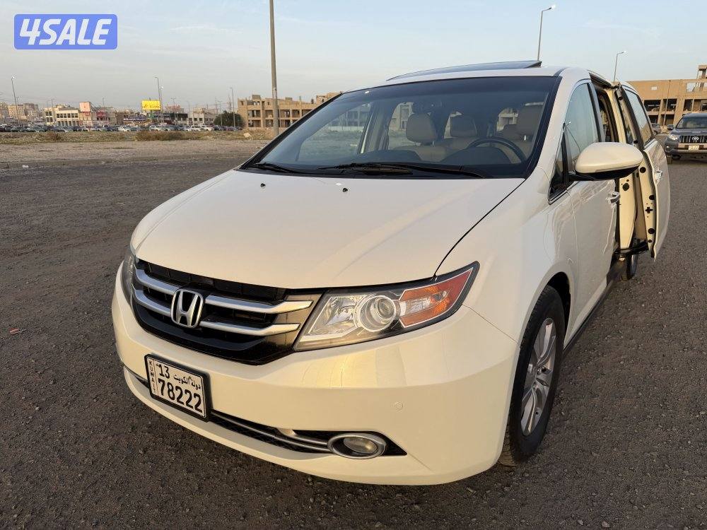 اودوسي 2015 تورنق الفل7