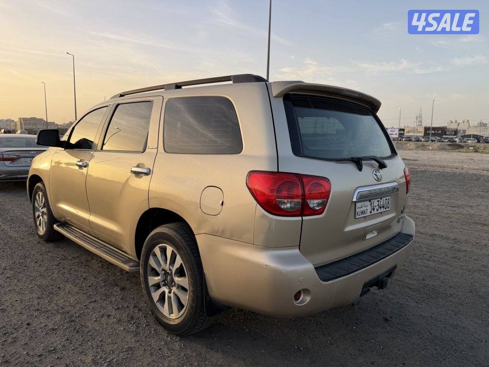 سكويا ليمتد 20150