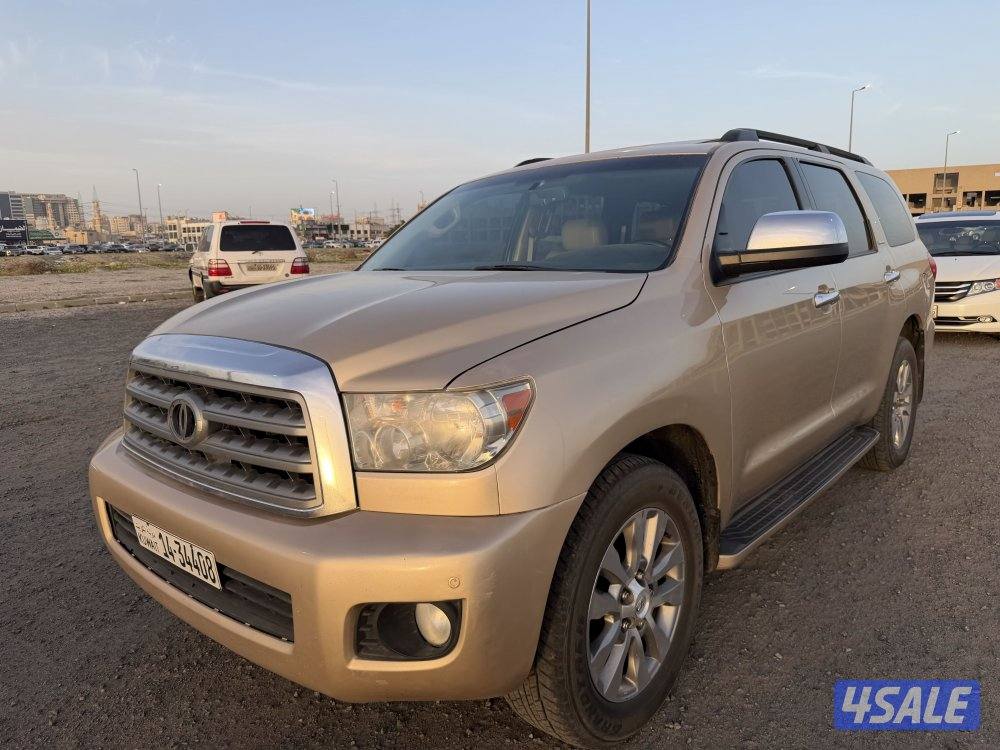 سكويا ليمتد 20151