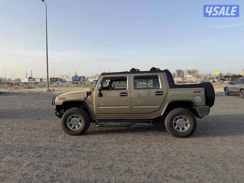 وانيت همر الغانم صبغ وكالة 20051