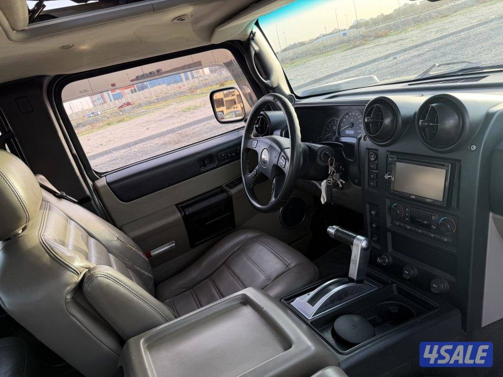 وانيت همر الغانم صبغ وكالة 20055